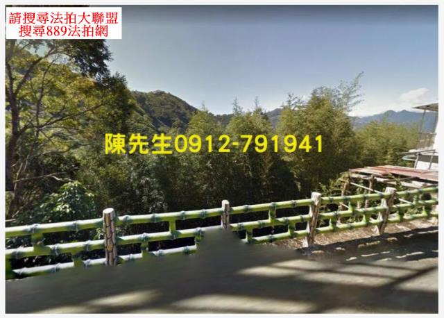新屋法拍新屋農地新屋土地