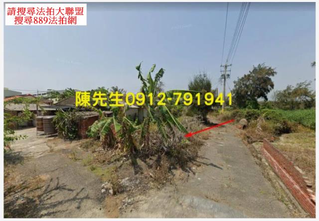 朴子法拍朴子農地朴子土地