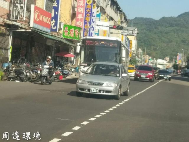太平農地-2