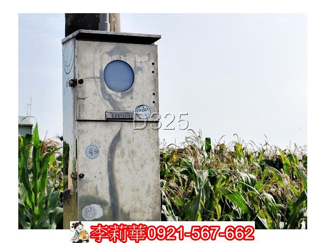 台南農地-7