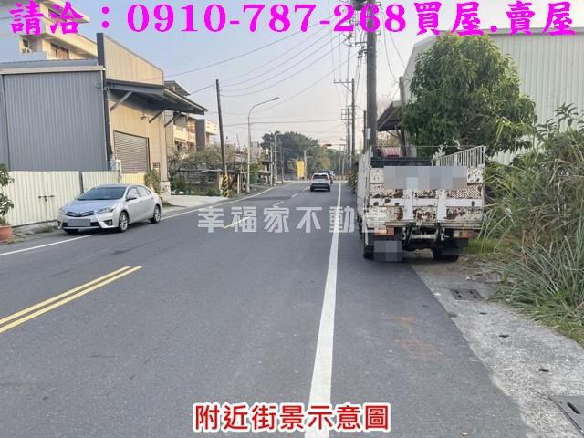 台南麻豆農地-0