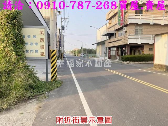 台南麻豆農地-1