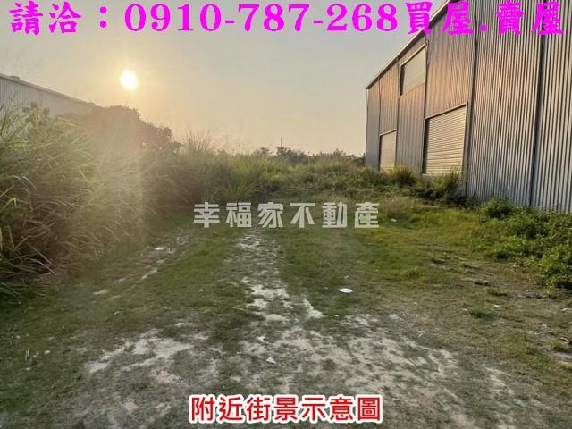 台南麻豆農地-2