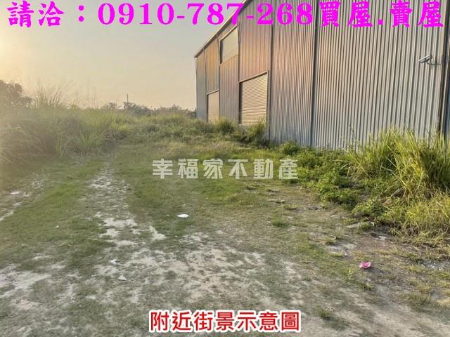 台南麻豆農地-3