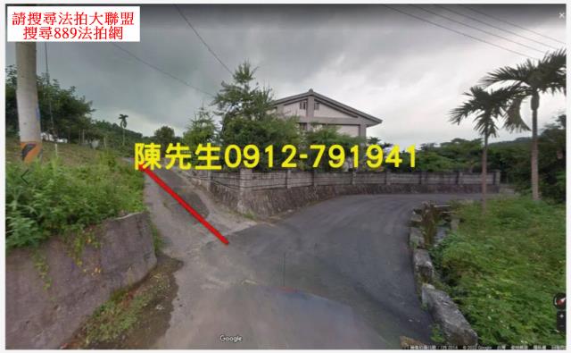 土地方正出入便利