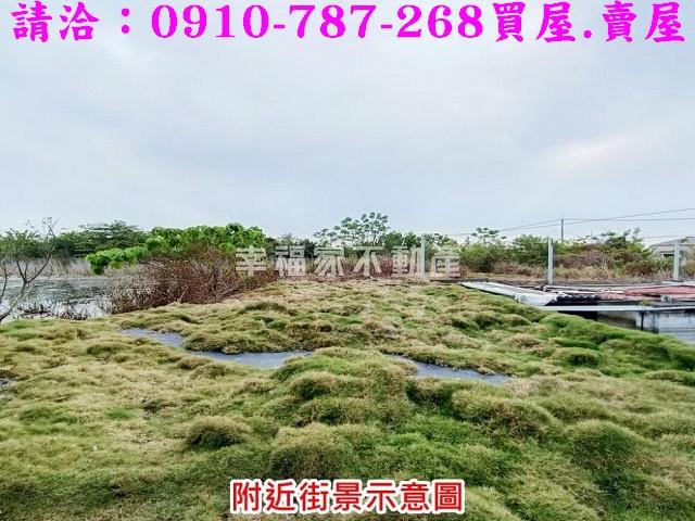 台南麻豆農地-14