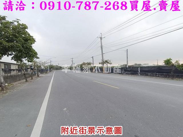 台南麻豆農地-0