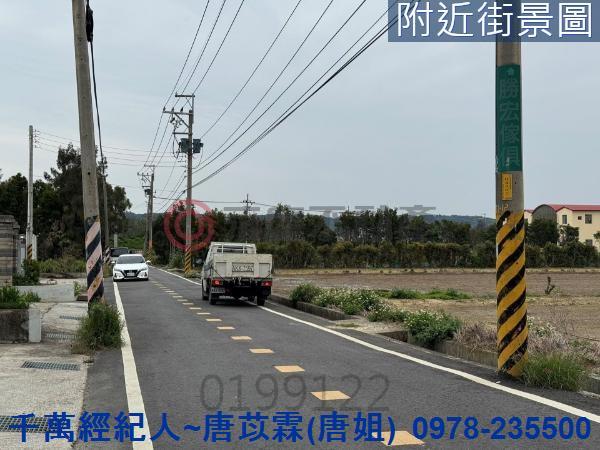 竹北農地-8