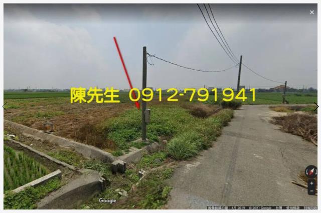 法拍雲林水林宏仁國小農地12分超值持分開心農場