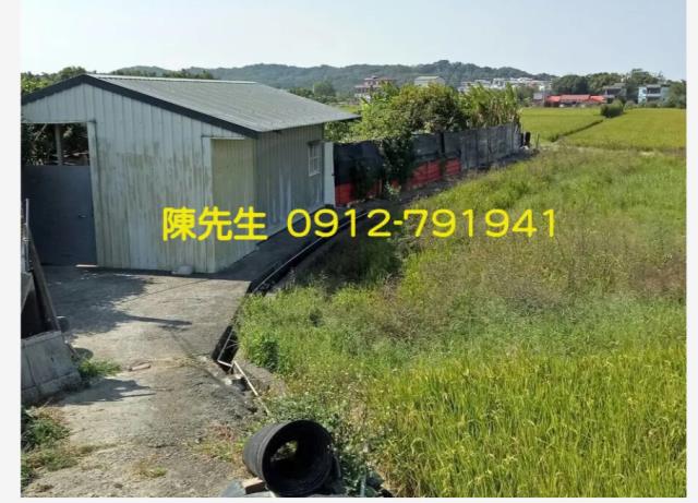 土地完整田埂路可達