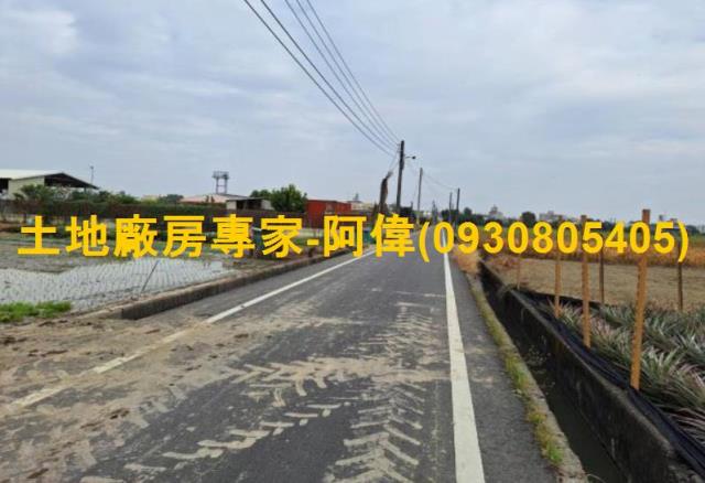 高雄大寮農地-0