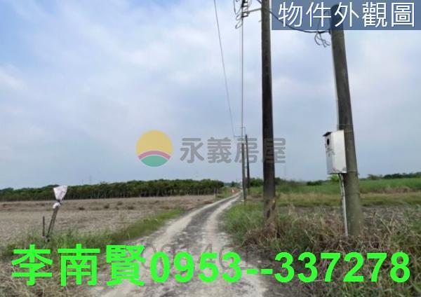 歸仁農地-1