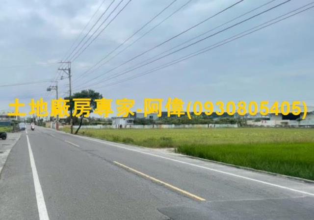 高雄大寮農地-0