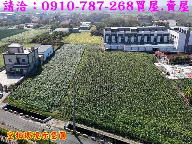 台南七股農地-0