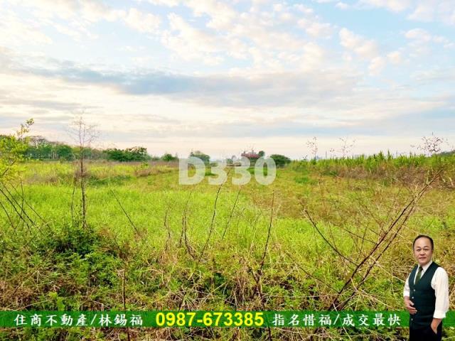 台南安定農地-13