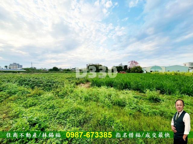 台南安定農地-0