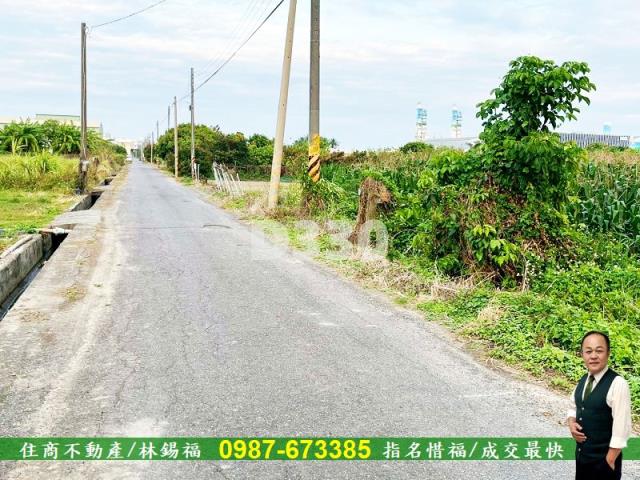 台南安定農地-1