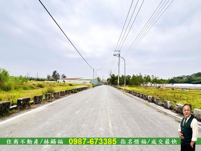 台南關廟農地-1