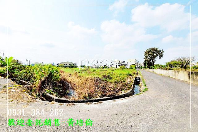 台南培倫房屋土地王