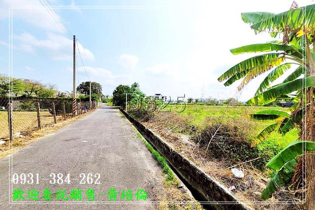 新市大社超值美農地A