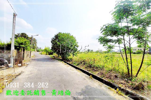 台南培倫房屋土地王