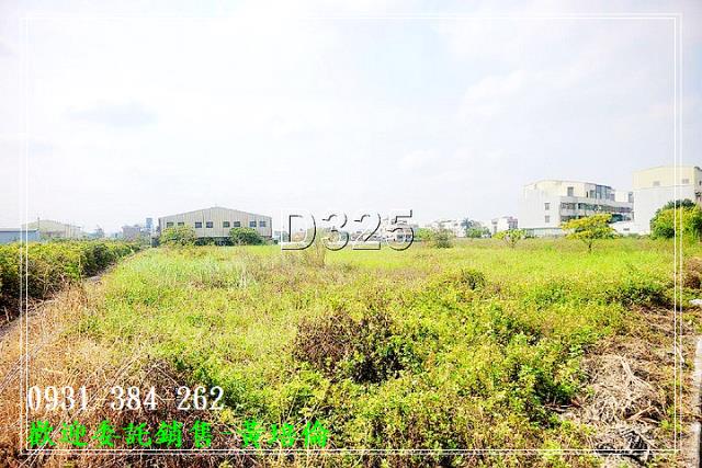 台南培倫房屋土地王,