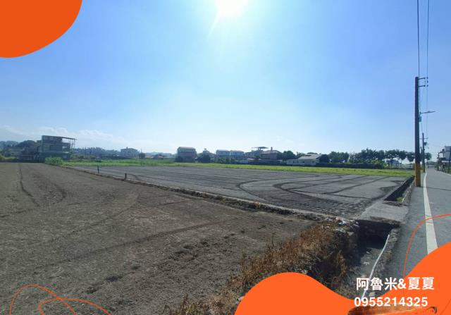 美濃農地-2