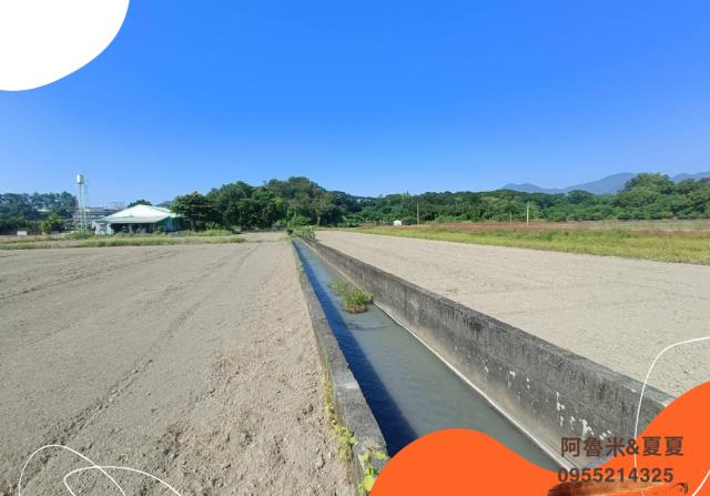 美濃農地-3