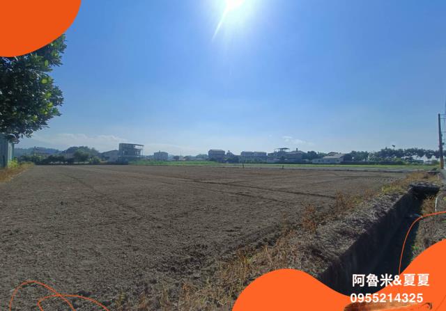 美濃農地-6