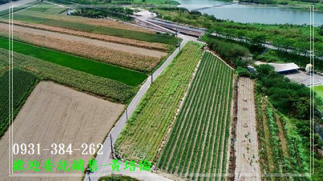 台南培倫房屋土地王