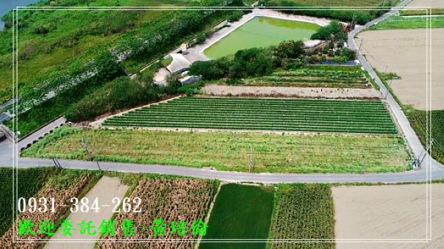 中洲火車站三面路農地