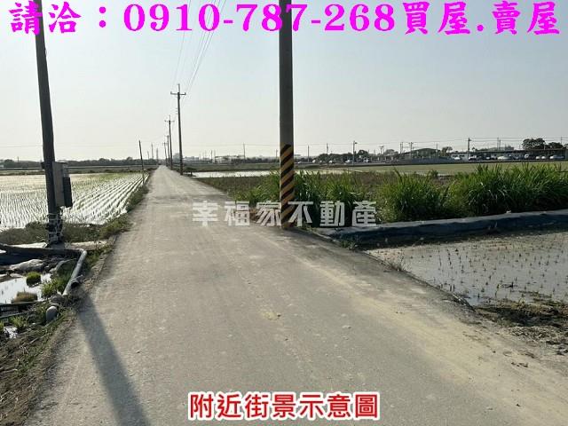 台南麻豆農地-13