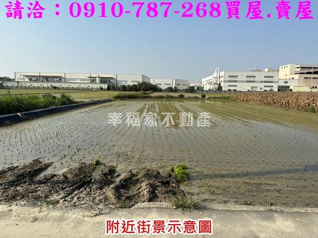 台南麻豆農地-2