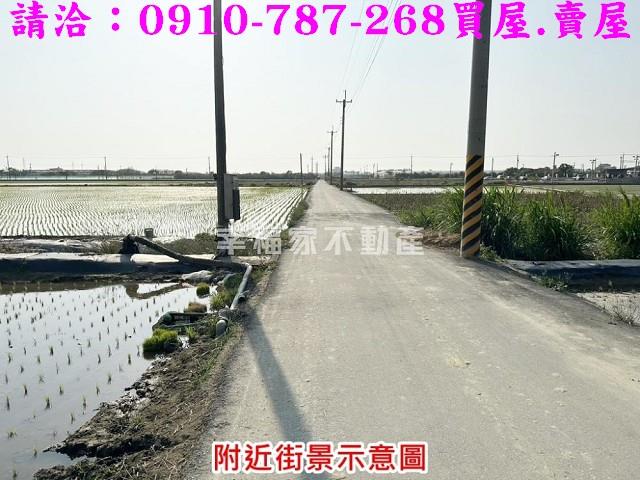 台南麻豆農地-8