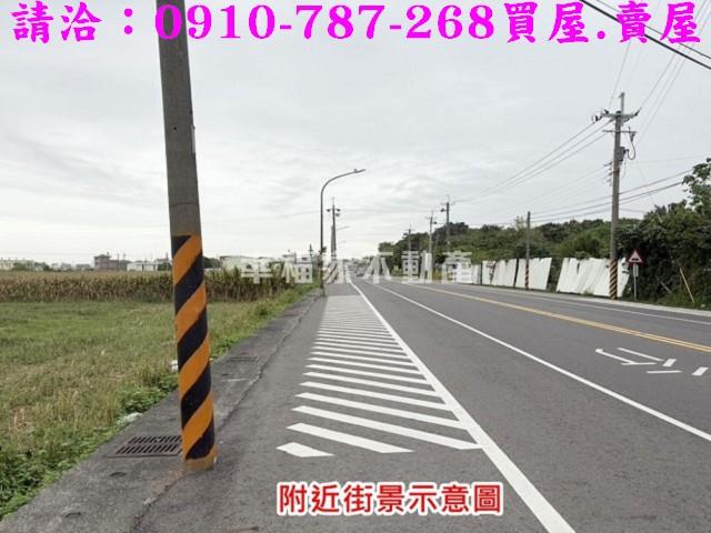 台南新營農地-10