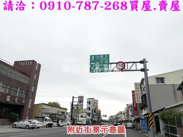 台南新營農地-11