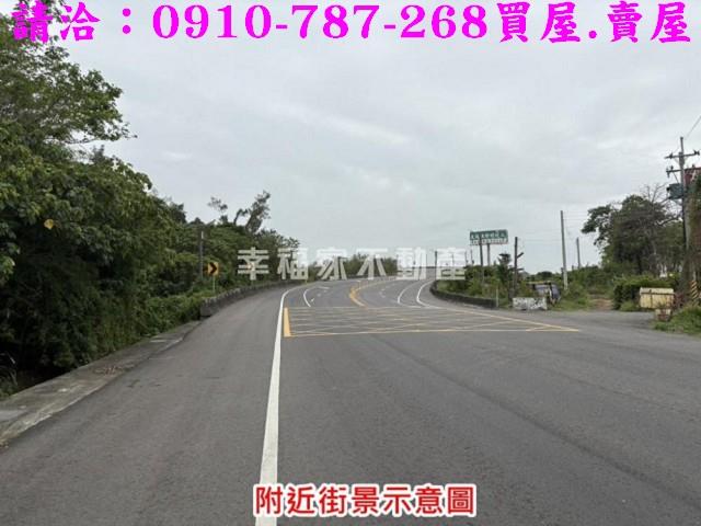 台南新營農地-4