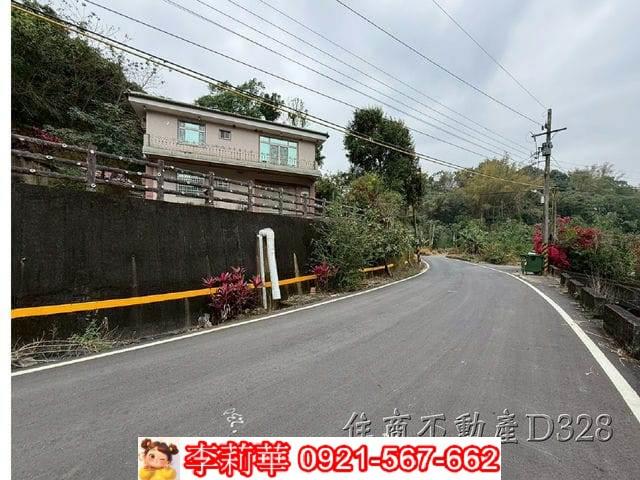 永遠成功170都內農地