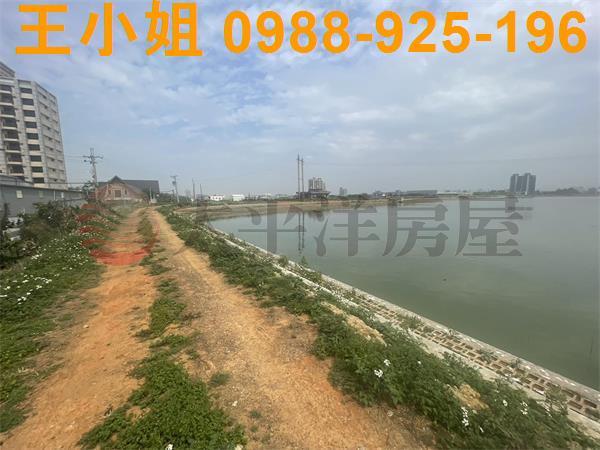 龍潭三坑老街農業區農地出售