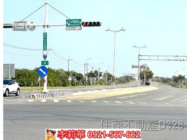 台南安南農地-0