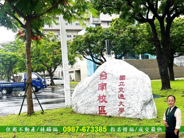 台南歸仁農地-0