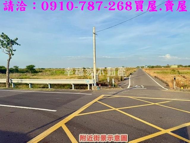 將軍農地-14