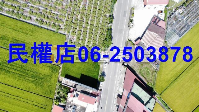 高雄美濃農地-0