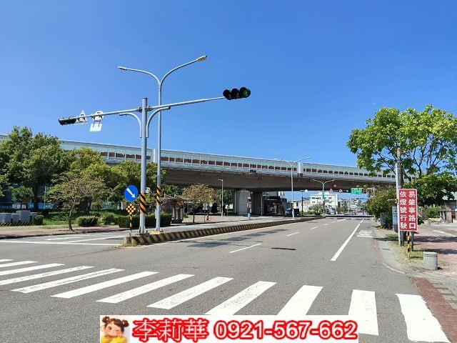 新化新化高工旁三面路美農地住商姚語宸