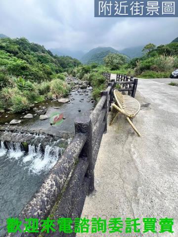 新北三芝農地-9