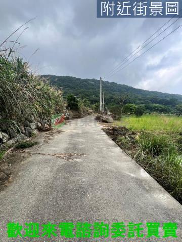 新北三芝農地-10