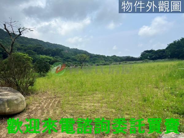 新北三芝農地-1