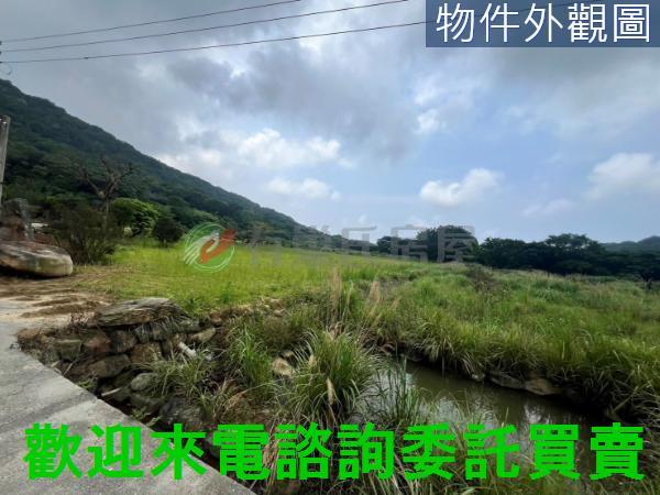 新北三芝農地-2