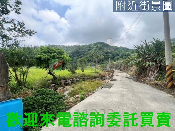 新北三芝農地-7