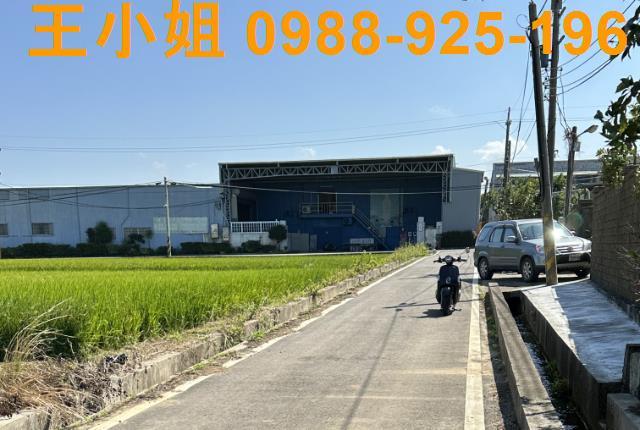 新屋下田心可蓋資材室農地
